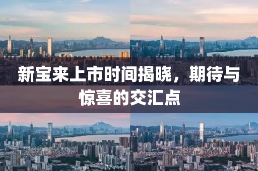 浮云 第10页