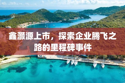 百宠部落 第9页