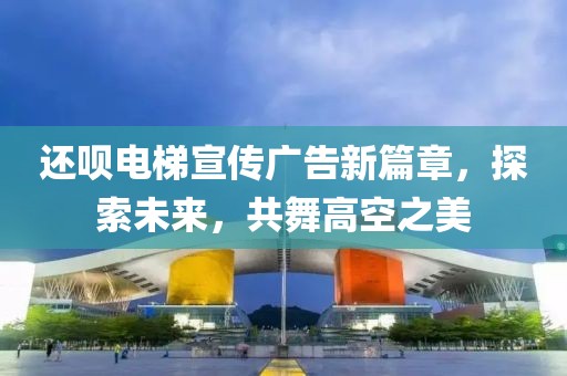 天如海 第10页