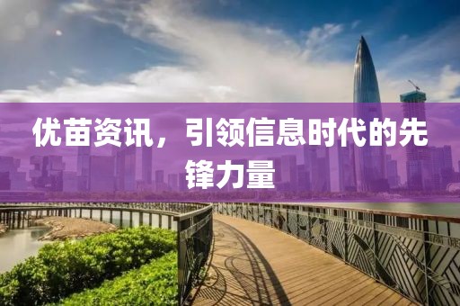 浅墨入画 第10页