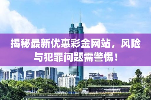 几番春暮 第10页