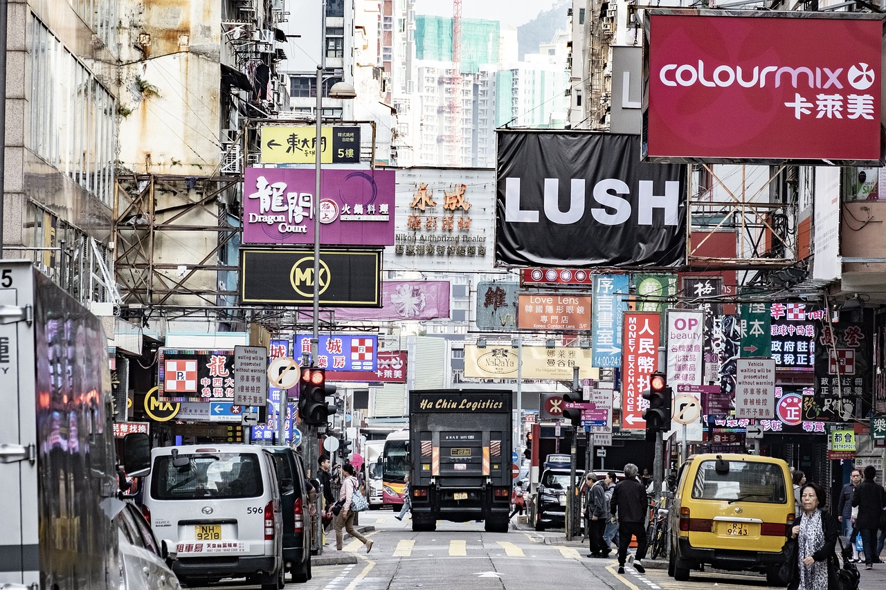 山东信托香港上市之路，机遇与挑战并存