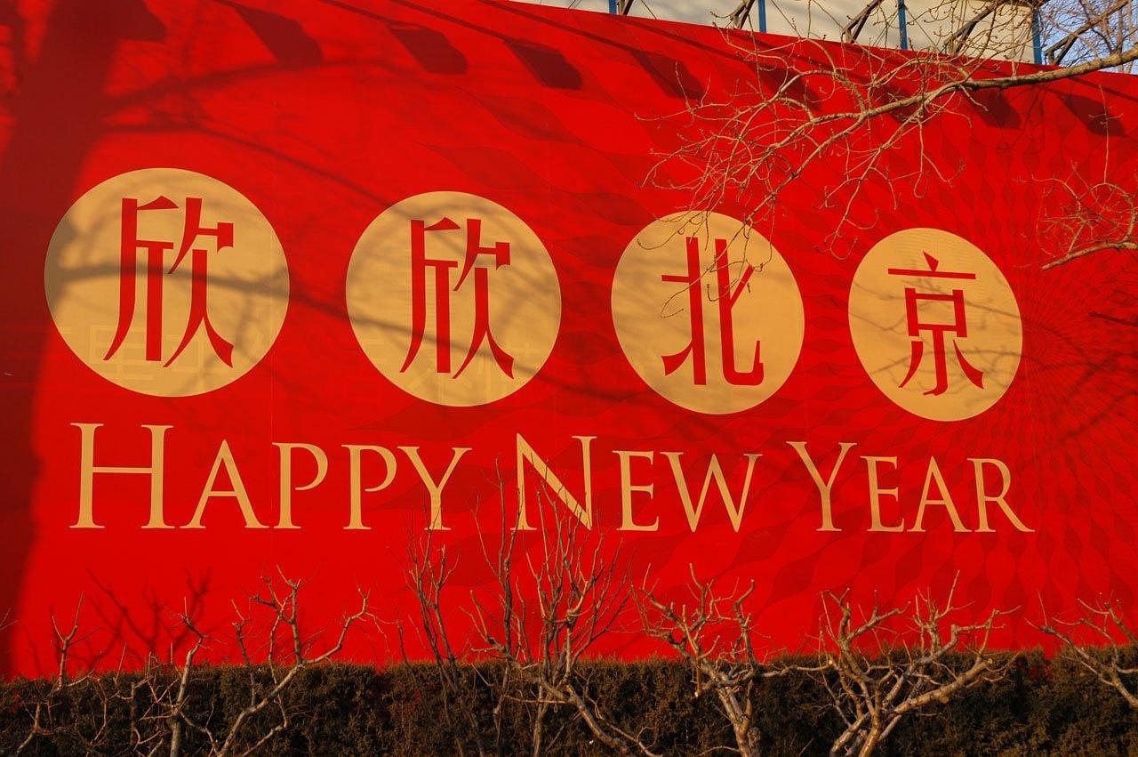 英文朗诵比赛，展现语言魅力的璀璨舞台