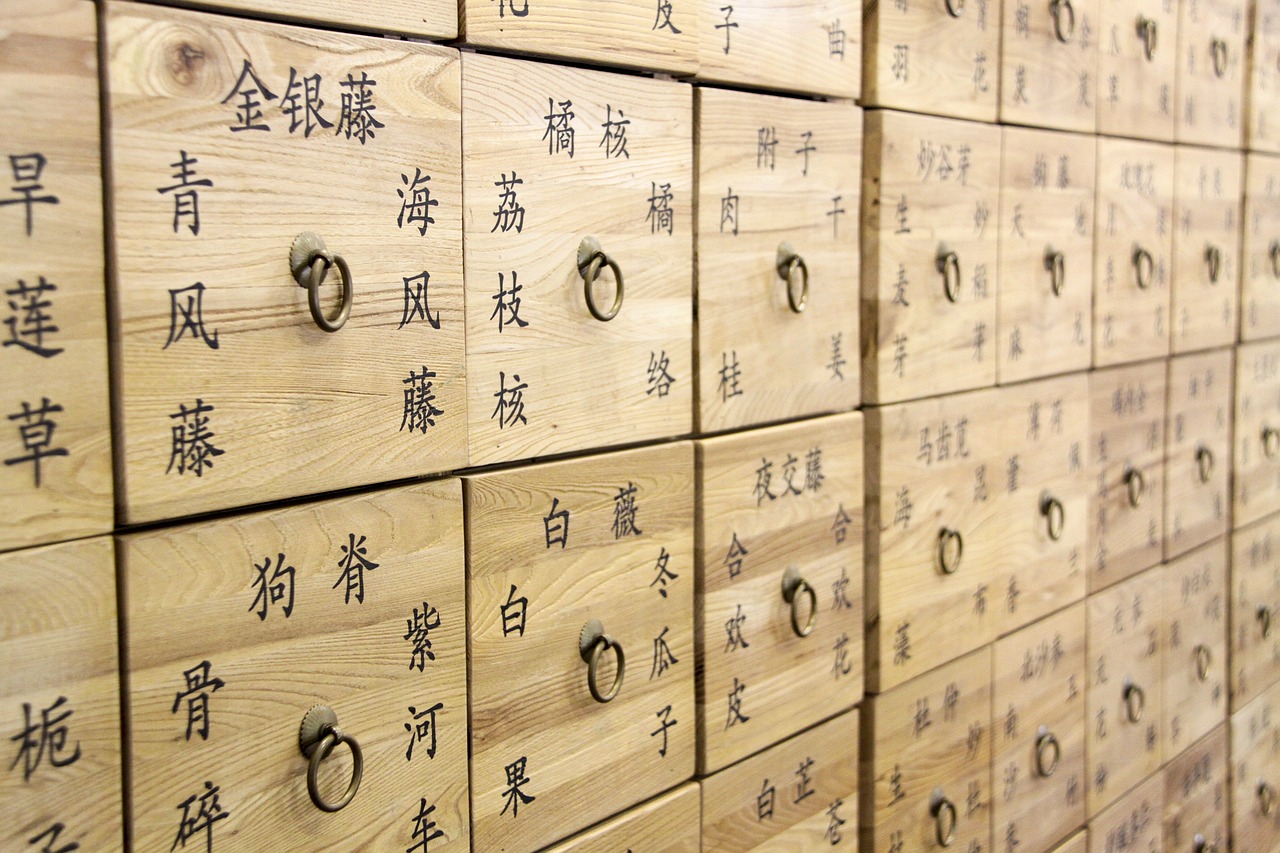 中药材价格最新概览及分析，影响因素一览表揭秘药材市场波动趋势